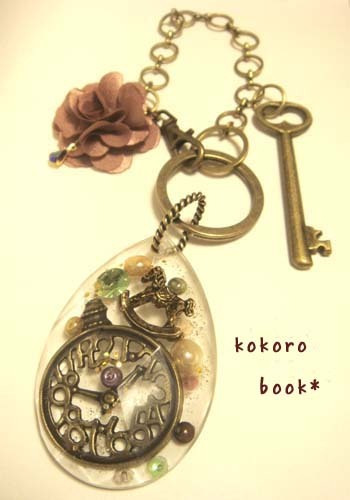 kokoro book*