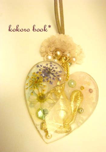 kokoro book*