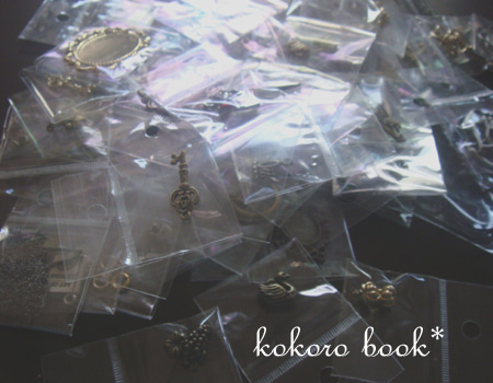 kokoro book*