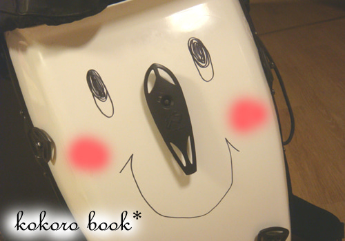 kokoro book*