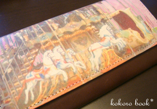 kokoro book*