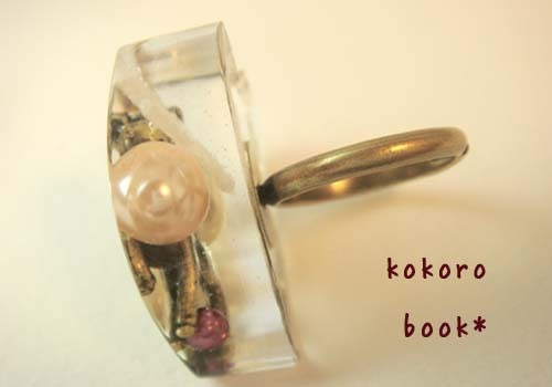 kokoro book*