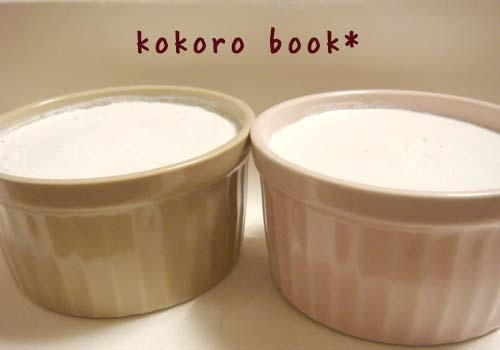 kokoro book*