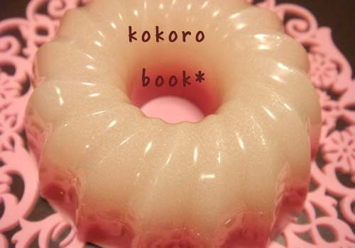 kokoro book*