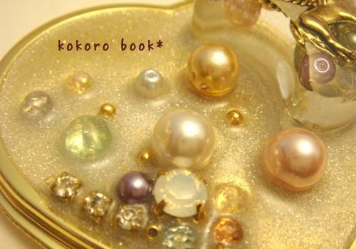 kokoro book*