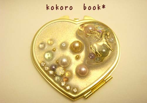 kokoro book*