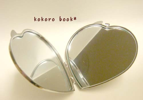 kokoro book*