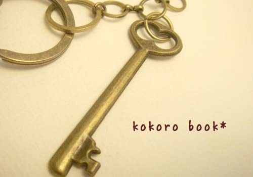 kokoro book*