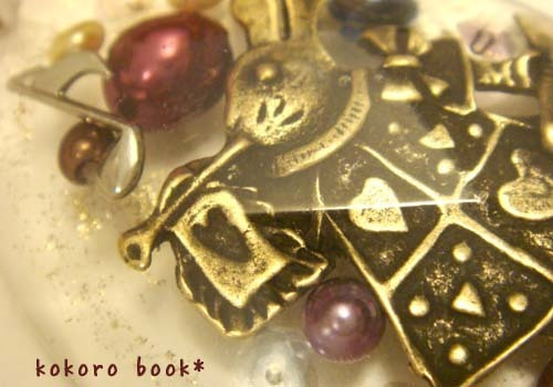 kokoro book*