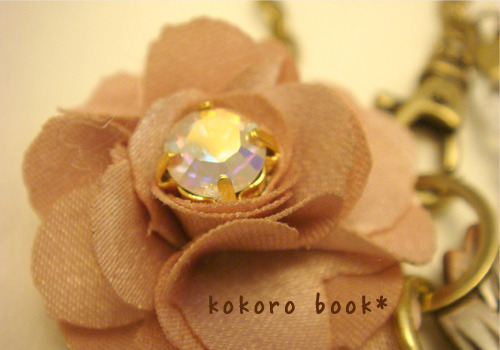 kokoro book*