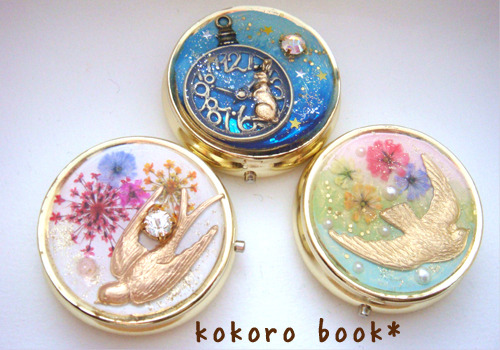 kokoro book*