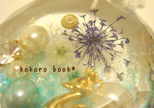 kokoro book*