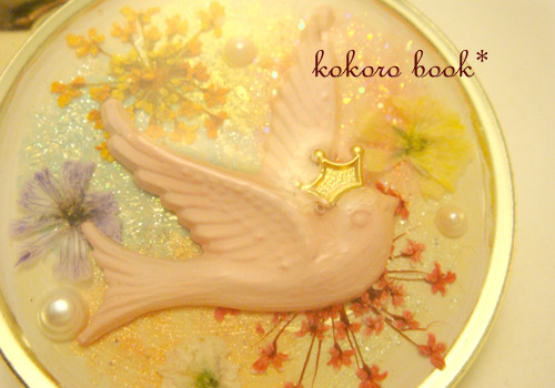 kokoro book*