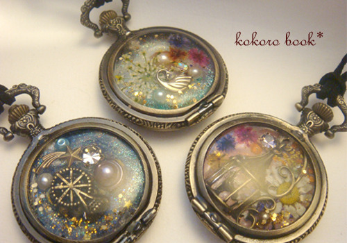kokoro book*