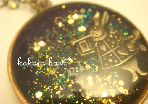 kokoro book*