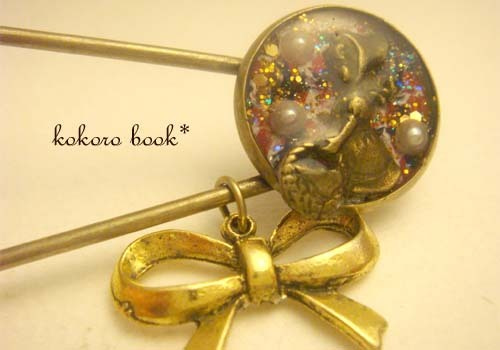 kokoro book*