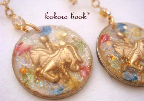 kokoro book*
