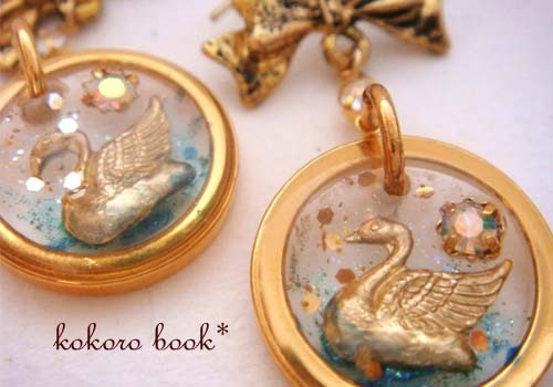 kokoro book*