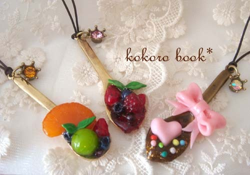 kokoro book*