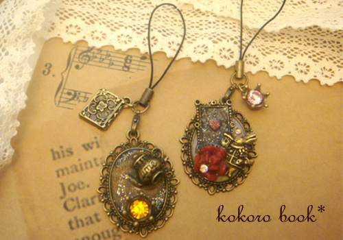kokoro book*
