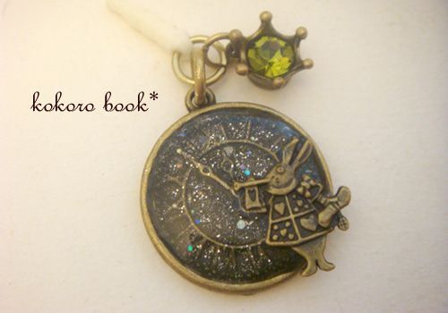 kokoro book*