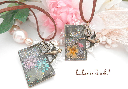 kokoro book*