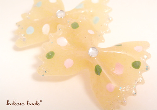 kokoro book*
