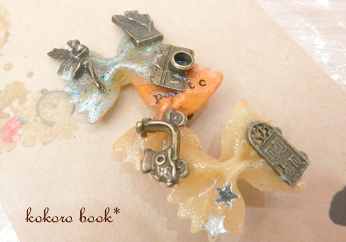 kokoro book*
