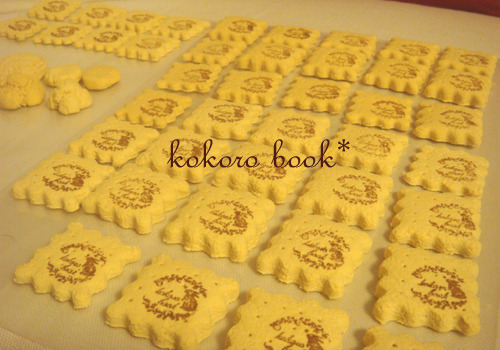 kokoro book*