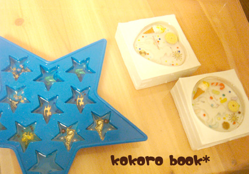 kokoro book*