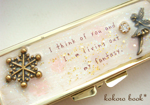 kokoro book*