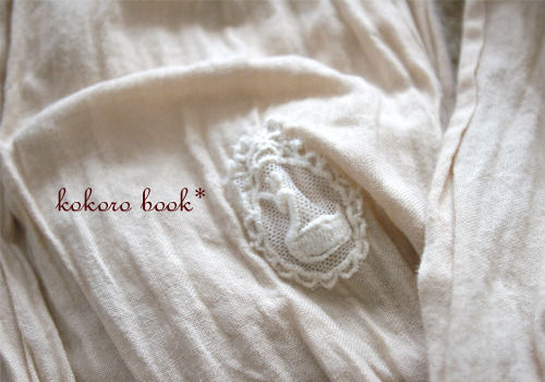 kokoro book*