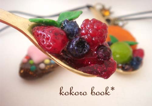 kokoro book*