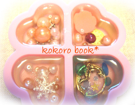 ★kokoro bookの　夢の国★　