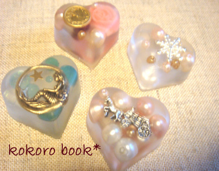 ★kokoro bookの　夢の国★　