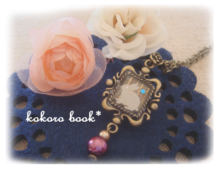 ★kokoro book★ 