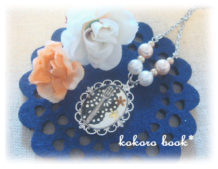 ★kokoro book★ 