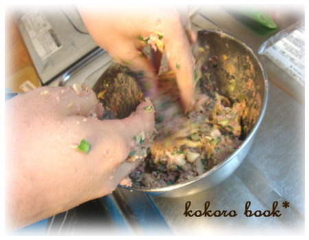 ★kokoro book★ 